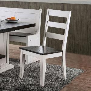 Nekoma Side  Chair (Set of 2) K7214 Discount Shop