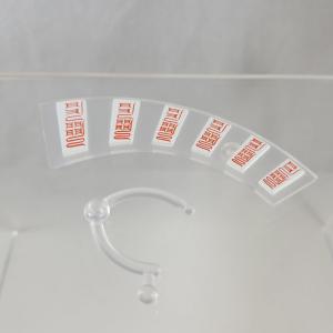 700 -Reimu 2.0's Flying Charm Cards Effect Piece Visit New