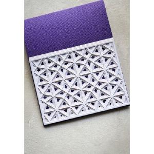 Birch Press Designs Dies Splendor Bevel Plate Layer Set Buy Cheap Very Cheap