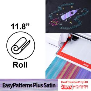 Siser EasyPatterns Plus Satin 11.8" Roll (Pre-Masked) Clearance Best Pices