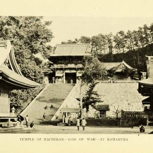 1912 Print Temple Hachiman God War Kamakura Kanegawa Japan Shinto Buddhist XGK3 Wiki Cheap Pice