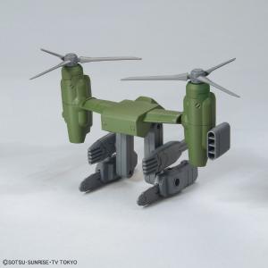 [HGBC 1/144] Tiltrotor Pack Clearance Discounts