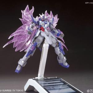 [HGBF 1/144] NK-13J Denial Gundam Buy Cheap Perfect