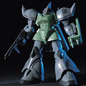 [HGUC 1/144] MS-14F Gelgoog Marine Free Shipping Tumblr