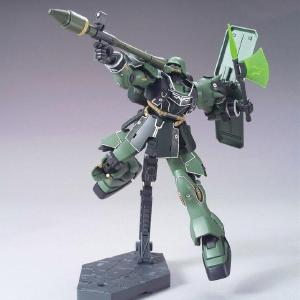 [HGUC 1/144] AMS-129 Geara Zulu (Guards Type) Buy Cheap Tumblr