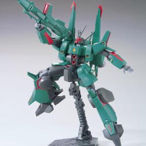 [HGUC 1/144] AMX-014 Dven Wolf Cheap Websites