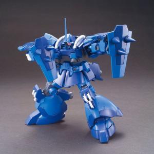 [HGBF 1/144] MS-09R-35 Dom R35 Clearance New Arrival
