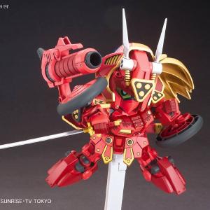 [HGBF 1/144] SD-9071A "Kurenai Musha" Red Warrior Amazing Discount Big Discount