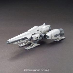 [HGBC 1/144] Mega Ride Launcher The Cheapest Cheap Online