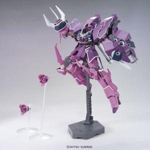 [HGUC 1/144] YAMS-132 Rozen Zulu Discount Inexpensive