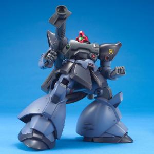 [HGUC 1/144] MS-09R2 Rick Dom II Buy Cheap Best Store To Get