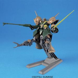 [HGUC 1/144] RX-110 Gabthley With Mastercard Cheap Pice