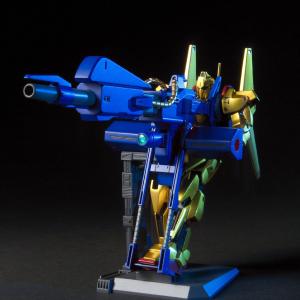 [HGUC 1/144] Hyaku-Shiki   Mega Bazooka Launcher Authentic