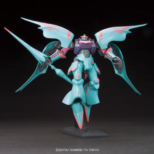 [HGBF 1/144] NMX-004 Qubeley Papillon Comfortable
