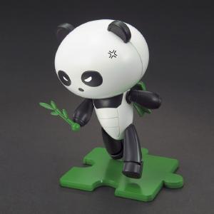 [HGPG 1/144] Panda'gguy Genuine Online