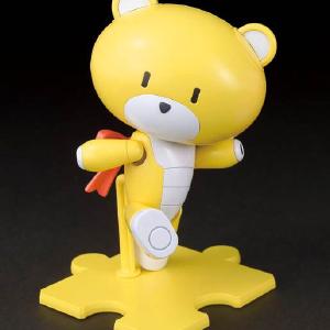 [HGPG 1/144] Petit'gguy Winning Yellow Clearance Pick A Best