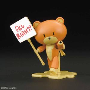 [HGPG 1/144] Petit'gguy Rusty Orange and Placard Best Sale Cheap Pice