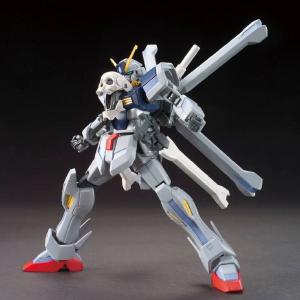 [HGBF 1/144] XM-X9999 Crossbone Gundam Maoh Discount Official Site