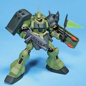 [HGUC 1/144] AMS-119 Geara Doga Explore Cheap Pice