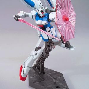 [HGUC 1/144] LM312V04 SD-VB03A V-Dash Gundam Collections Cheap Online