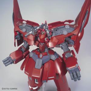 [HGUC 1/144] NZ-999 Neo Zeong With Mastercard Online