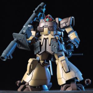 [HGUC 1/144] MS-09F Dom Tropen (Kimberlite Forces colors) Quality Free Shipping For Sale