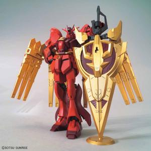 [HGBD:R 1/144] RX-93N04 Nu-Zeon Gundam Sale Fashion
