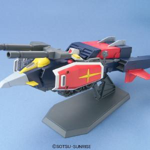 [HGUC 1/144]  G-Armor (RX-78-2 Gundam   G-Fighter) Fashionable Cheap Pice