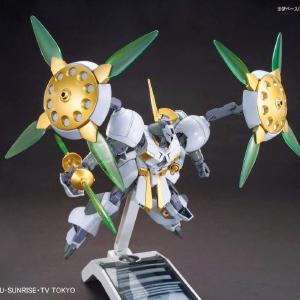 [HGBF 1/144] AMX-104GG R-Gyagya Outlet Wiki