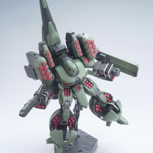 [HGUC 1/144] AMX-102 Zssa (Unicorn Ver.) Outlet Shop Offer