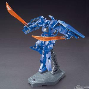 [HGBF 1/144] MS-07R-35 Gouf R35 Free Shipping Reliable