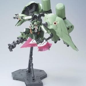 [HGUC 1/144] NZ-666 Kshatriya Repaired Best Place Sale Online