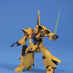 [HGUC 1/144] MSA-005 Methuss Free Shipping Purchase