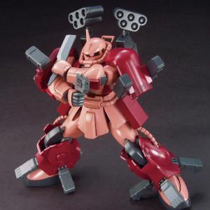 [HGBF 1/144] MS-06R-AB Zaku Amazing Outlet Purchase