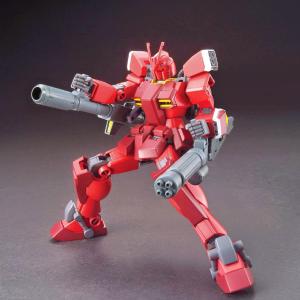 [HGBF 1/144] PF-78-3A Gundam Amazing Red Warrior Clearance Newest