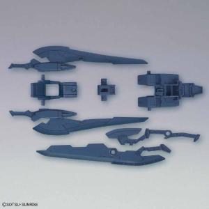 [HGBD:R 1/144] Marsfour Weapons Order Cheap Pice