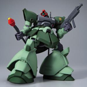 [HGUC 1/144] MS-09RII Rick Dom II (Colony Attack Colors) Cheap Sale Low Cost