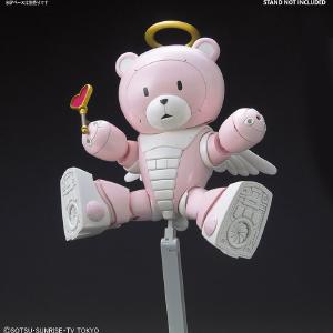 [HGBF 1/144] Kuma-P Beargguy P (Pretty) 2025 Cheap Pice