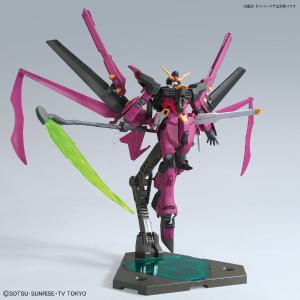 [HGBD 1/144] ZGMF-X20A-LP Gundam Love Phantom Clearance Amazing Pice