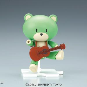 [HGPG 1/144] Petit'gguy Surf Green & Guitar The Cheapest Cheap Online