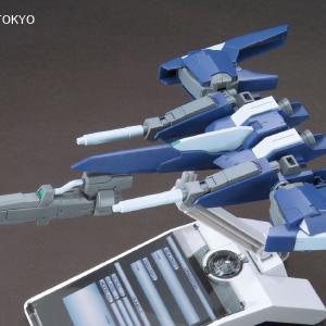 [HGBC 1/144] Lightning Back Weapon System Mk-II Outlet Shop Offer