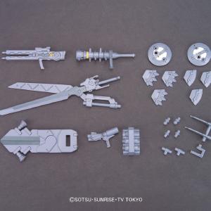 [HGBC 1/144] Hyper Gunpla Battle Weapons Discount Best Place