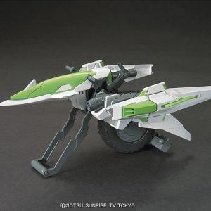 [HGBC 1/144] Meteor Hopper Manchester Great Sale Online