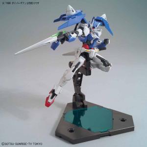 [HGBD 1/144] GN-0000DVR Gundam 00 Diver Outlet New Arrival