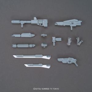 [HGBC 1/144] Kurenai Weapon Recommend Cheap Pice