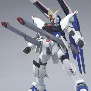 [HG SEED Remastered 1/144] ZGMF-X10A Freedom Gundam Cheap Real Eastbay