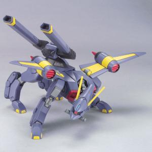 [HG SEED Remastered 1/144] TMF/A-802 BuCUE Outlet Store Online