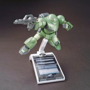 [HGBF 1/144] Hi-Mock Free Shipping Cheap Real