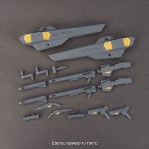 [HGBC 1/144] Amazing Weapon Binder Visa Payment