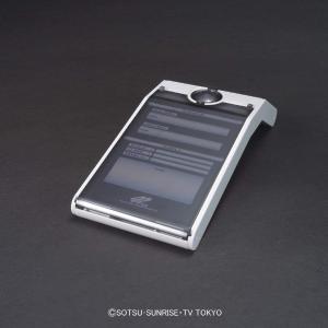 [HGBC 1/144] Build Custom GP Base Buy Cheap Wiki